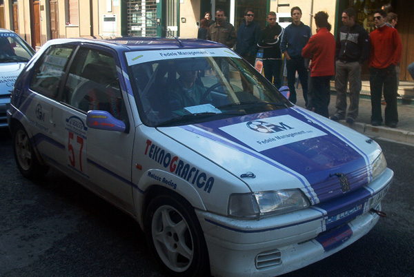 rally8